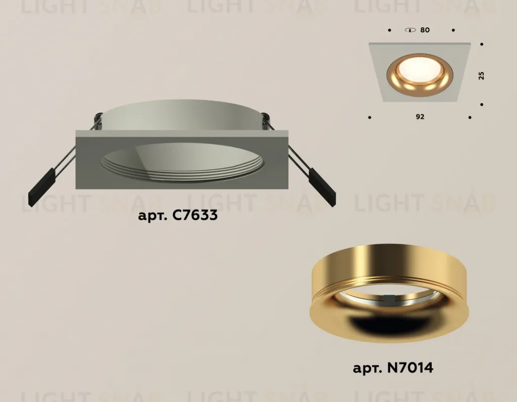 Встраиваемый светильник Ambrella Light Techno XC7633005 (C7633, N7014) XC7633005