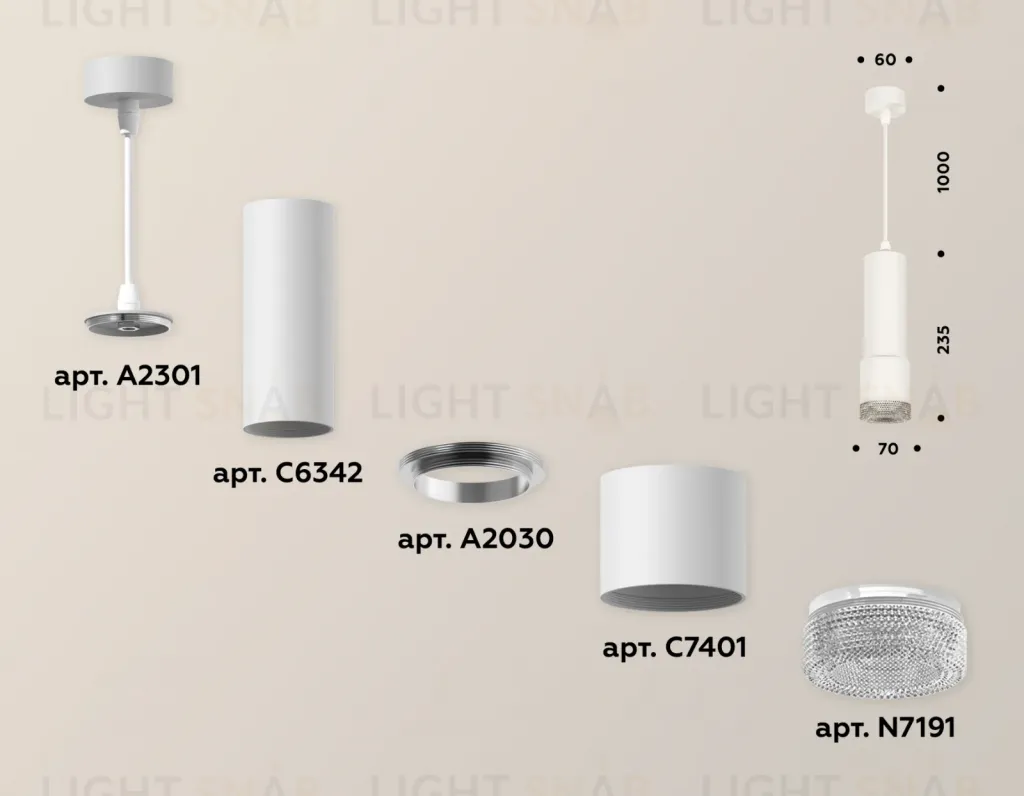 Подвесной светильник Ambrella Light Techno XP7401001 (A2301, C6342, A2030, C7401, N7191) XP7401001