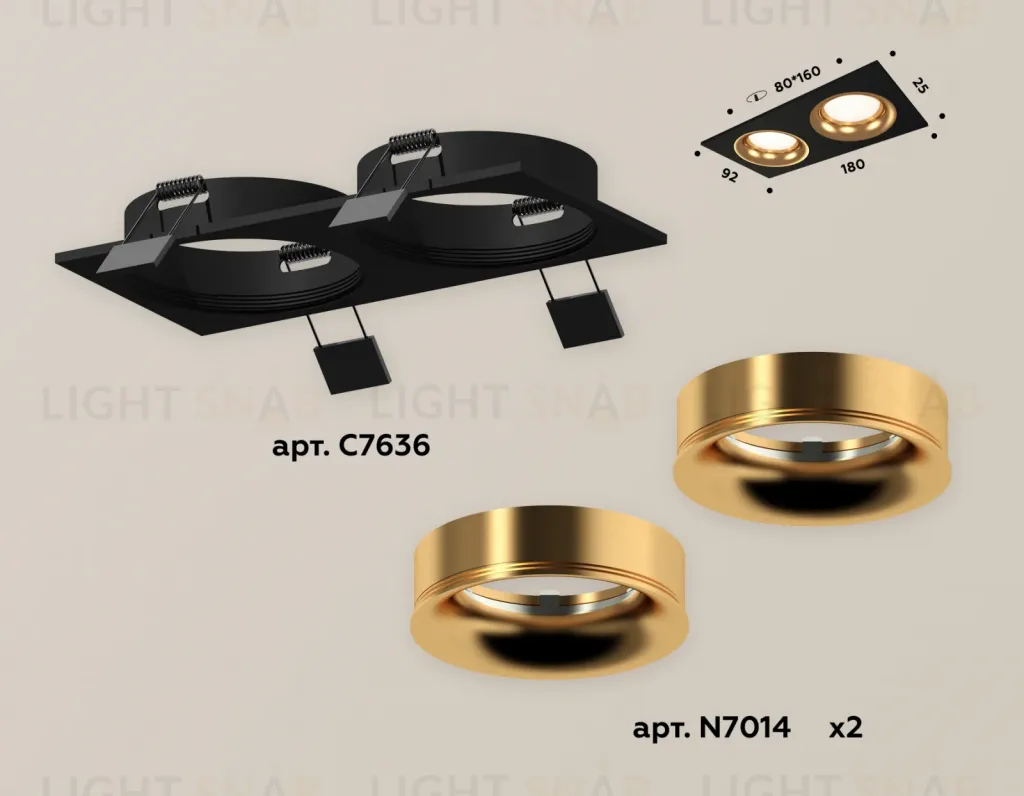 Встраиваемый светильник Ambrella Light Techno XC7636005 (C7636, N7014) XC7636005