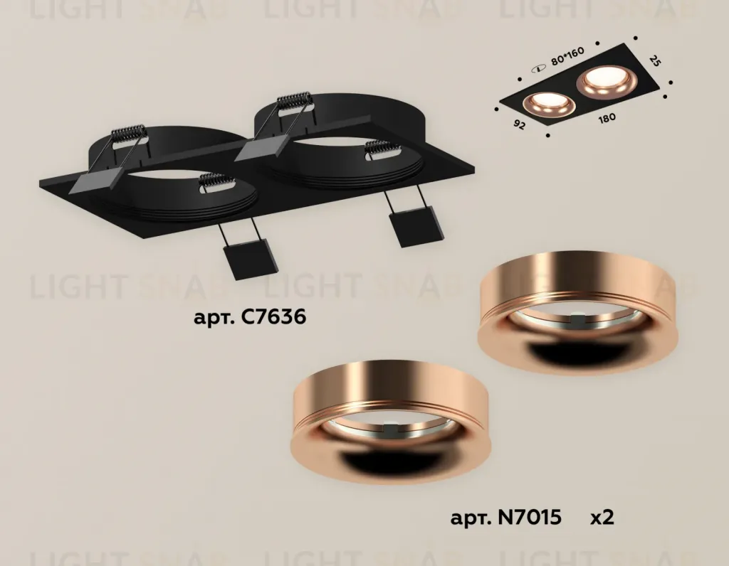 Встраиваемый светильник Ambrella Light Techno XC7636006 (C7636, N7015) XC7636006