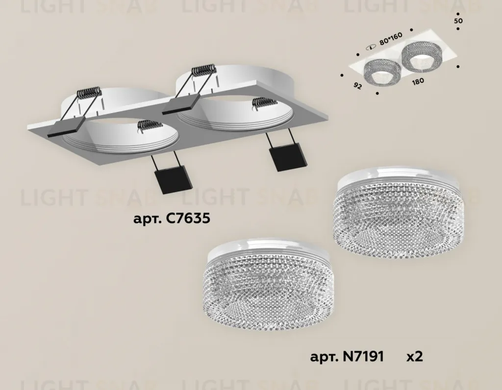 Встраиваемый светильник Ambrella Light Techno XC7635020 (C7635, N7191) XC7635020