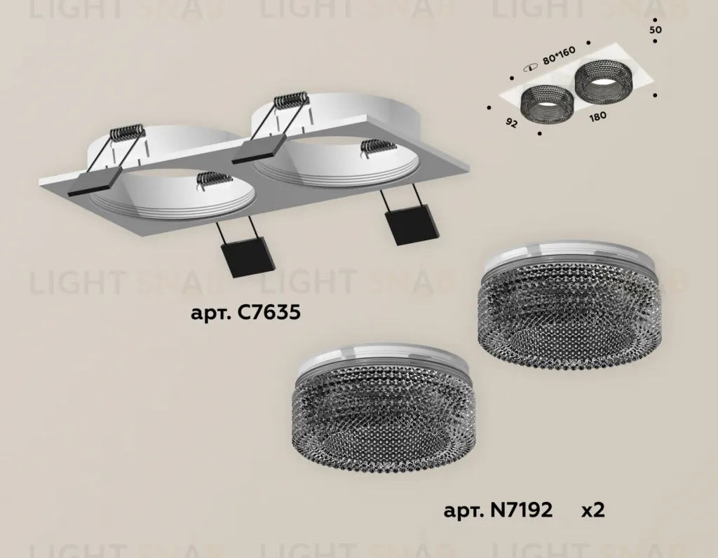 Встраиваемый светильник Ambrella Light Techno XC7635021 (C7635, N7192) XC7635021