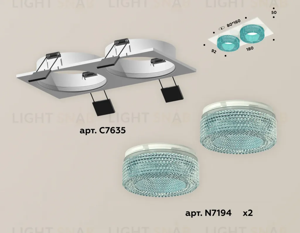 Встраиваемый светильник Ambrella Light Techno XC7635023 (C7635, N7194) XC7635023