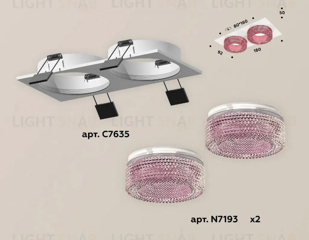 Встраиваемый светильник Ambrella Light Techno XC7635022 (C7635, N7193) XC7635022