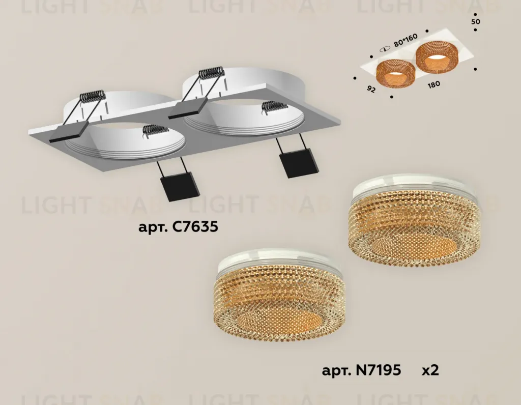 Встраиваемый светильник Ambrella Light Techno XC7635024 (C7635, N7195) XC7635024