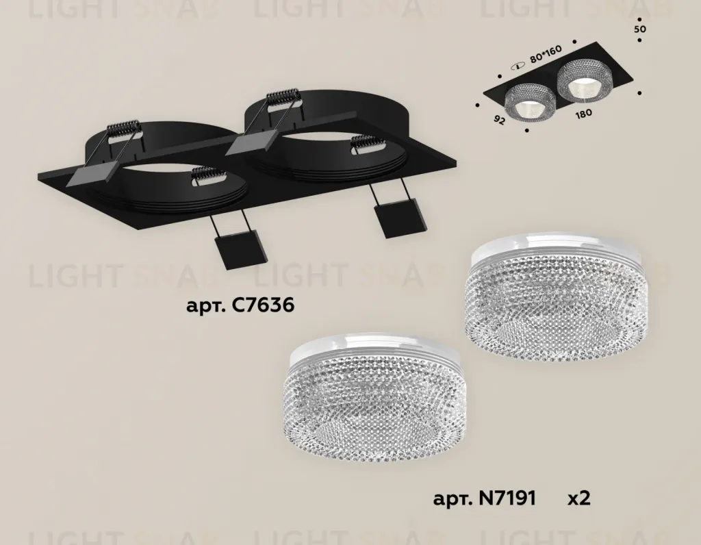 Встраиваемый светильник Ambrella Light Techno XC7636020 (C7636, N7191) XC7636020