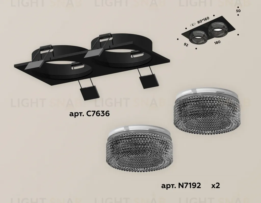 Встраиваемый светильник Ambrella Light Techno XC7636021 (C7636, N7192) XC7636021