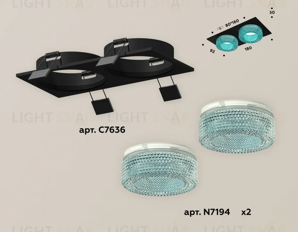 Встраиваемый светильник Ambrella Light Techno XC7636023 (C7636, N7194) XC7636023