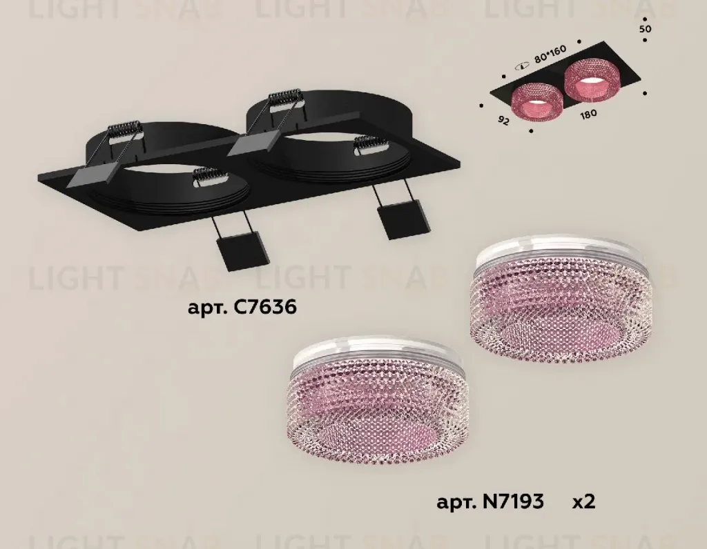 Встраиваемый светильник Ambrella Light Techno XC7636022 (C7636, N7193) XC7636022