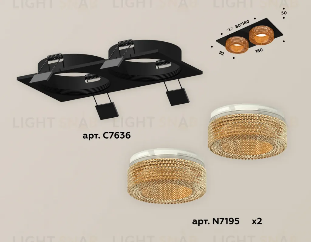 Встраиваемый светильник Ambrella Light Techno XC7636024 (C7636, N7195) XC7636024