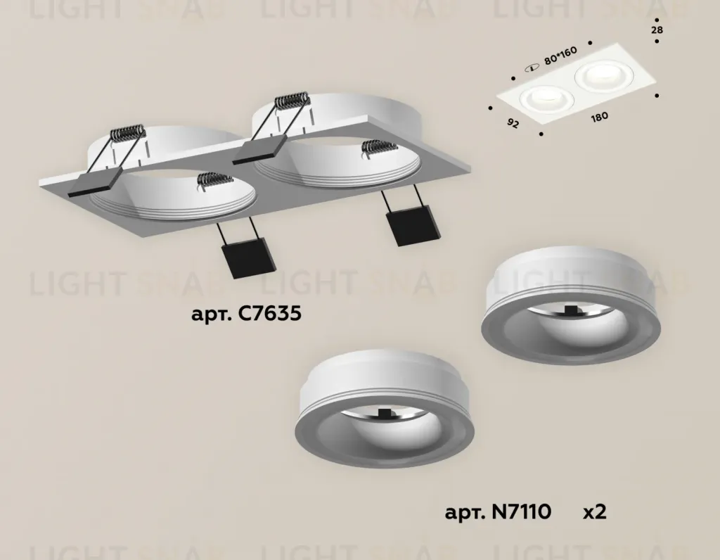 Встраиваемый светильник Ambrella Light Techno XC7635040 (C7635, N7110) XC7635040