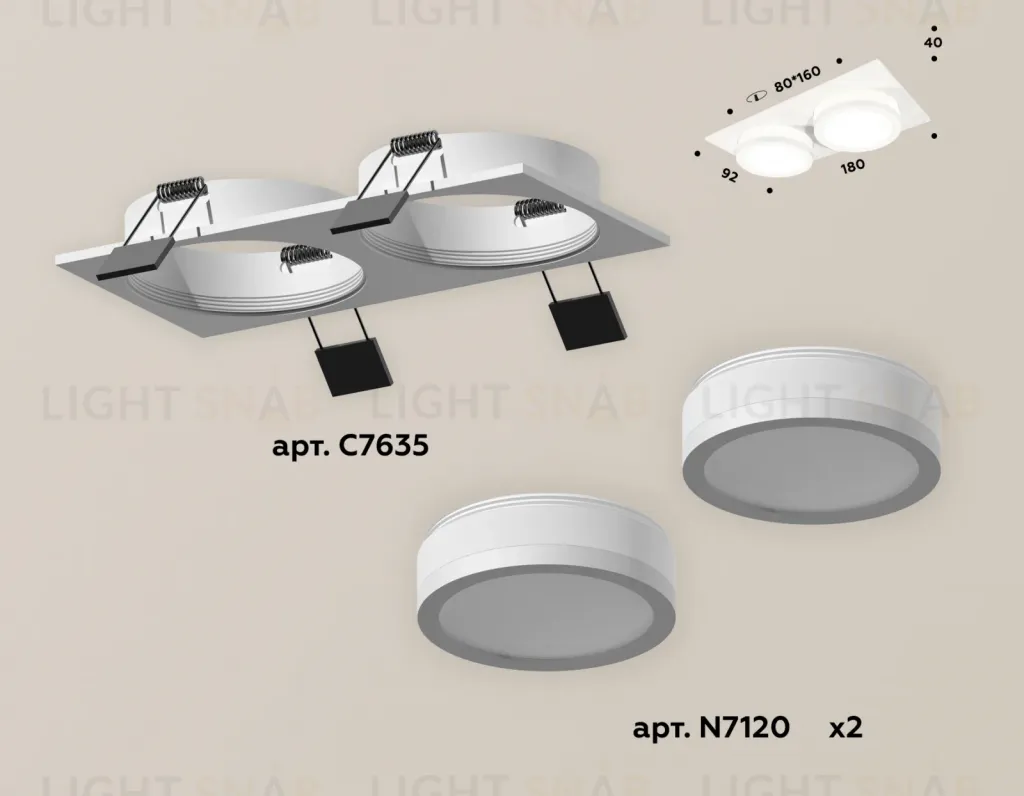 Встраиваемый светильник Ambrella Light Techno XC7635041 (C7635, N7120) XC7635041