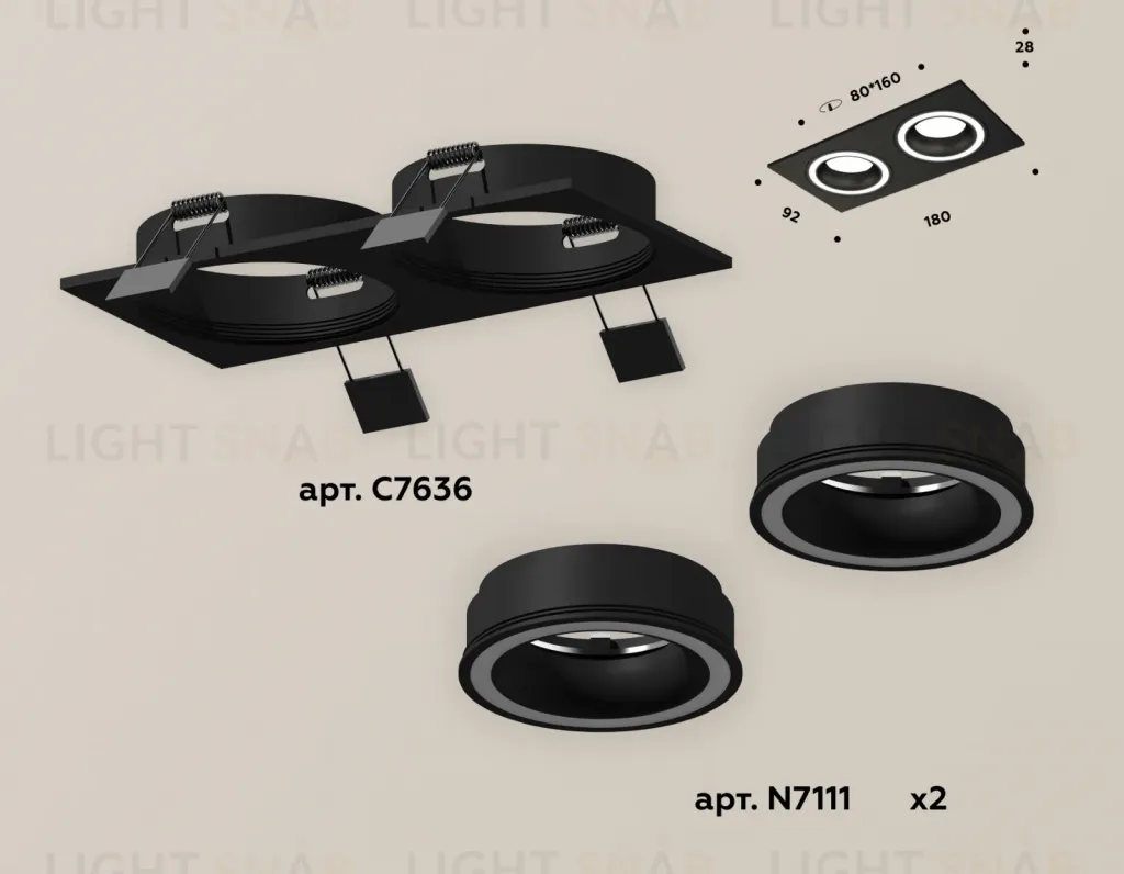 Встраиваемый светильник Ambrella Light Techno XC7636040 (C7636, N7111) XC7636040