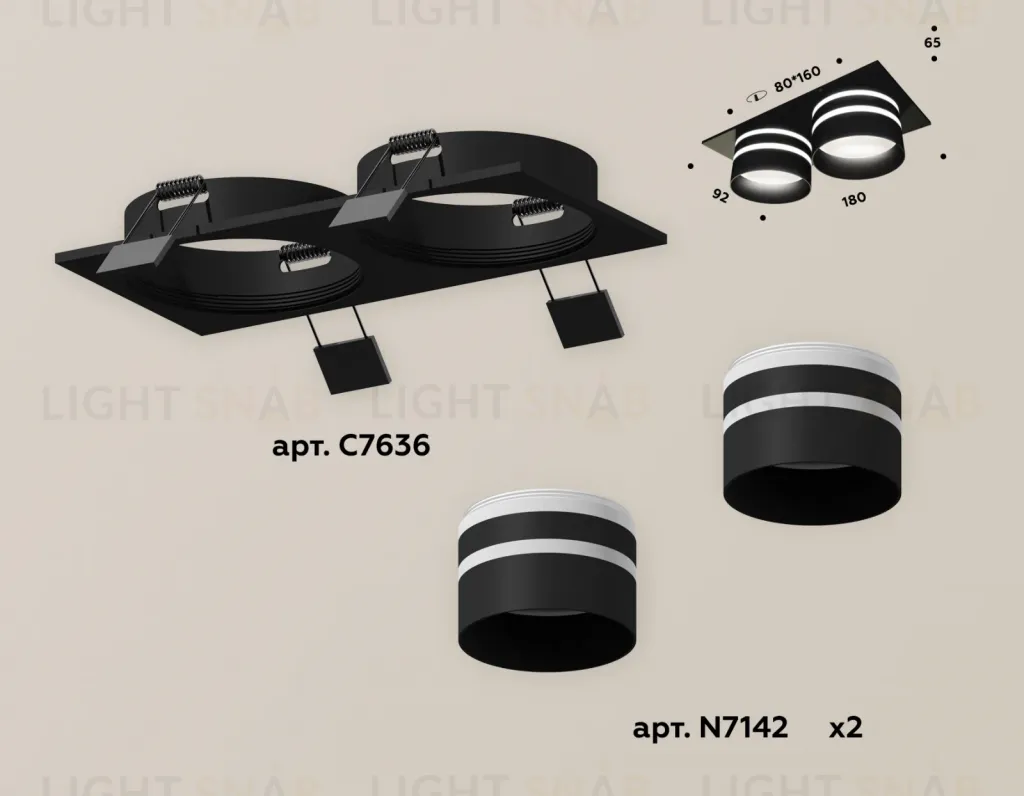Встраиваемый светильник Ambrella Light Techno XC7636042 (C7636, N7142) XC7636042