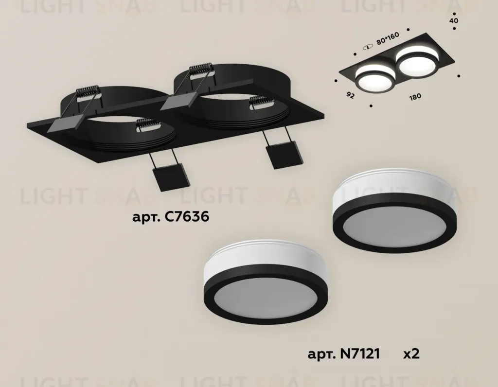 Встраиваемый светильник Ambrella Light Techno XC7636041 (C7636, N7121) XC7636041