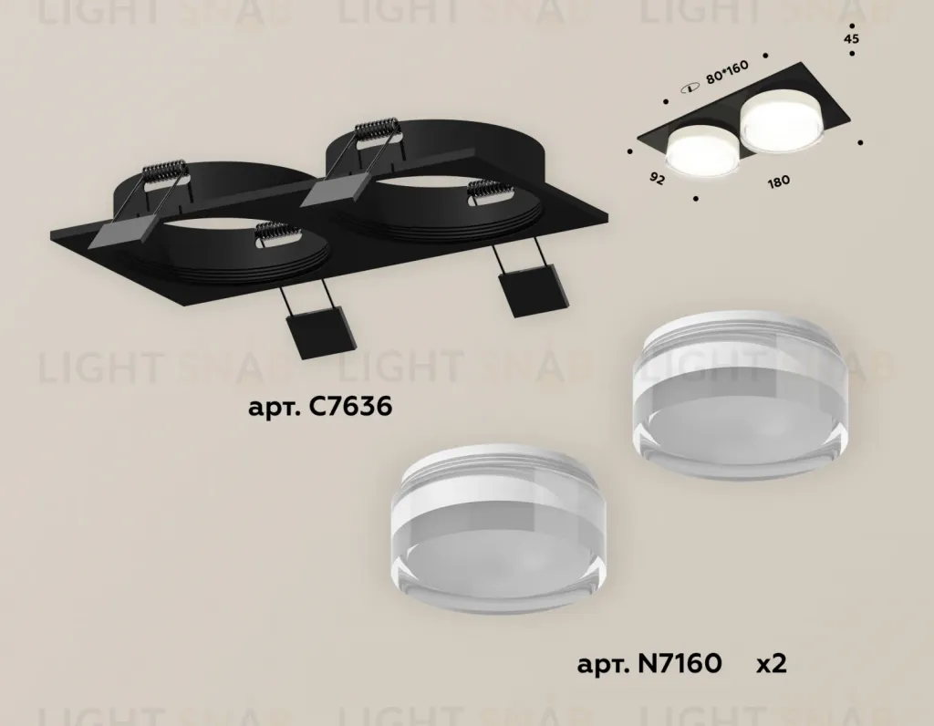 Встраиваемый светильник Ambrella Light Techno XC7636043 (C7636, N7160) XC7636043