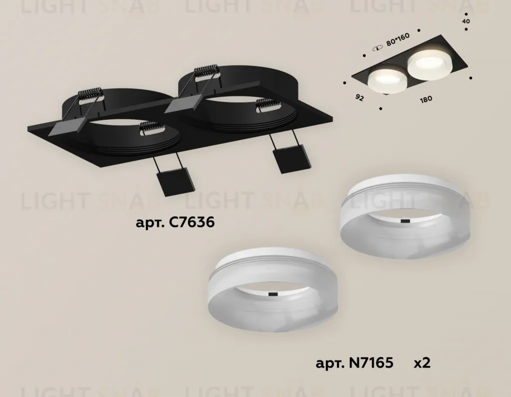 Встраиваемый светильник Ambrella Light Techno XC7636044 (C7636, N7165) XC7636044