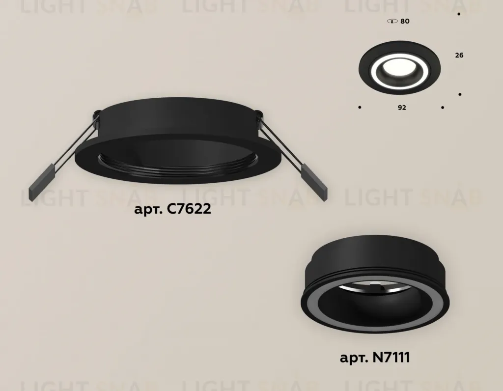 Встраиваемый светильник Ambrella Light Techno XC7622040 (C7622, N7111) XC7622040