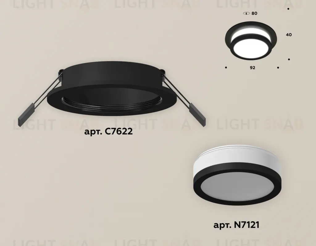 Встраиваемый светильник Ambrella Light Techno XC7622041 (C7622, N7121) XC7622041