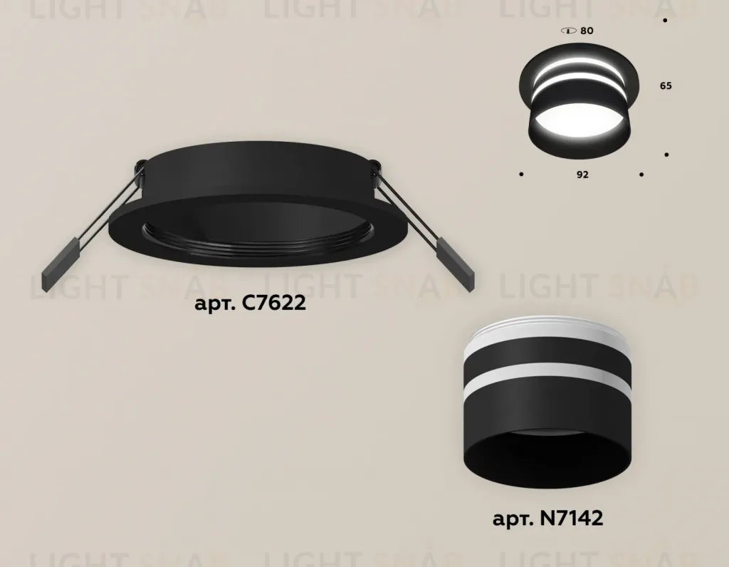 Встраиваемый светильник Ambrella Light Techno XC7622042 (C7622, N7142) XC7622042