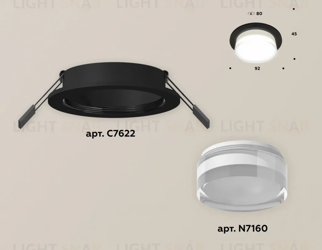 Встраиваемый светильник Ambrella Light Techno XC7622043 (C7622, N7160) XC7622043