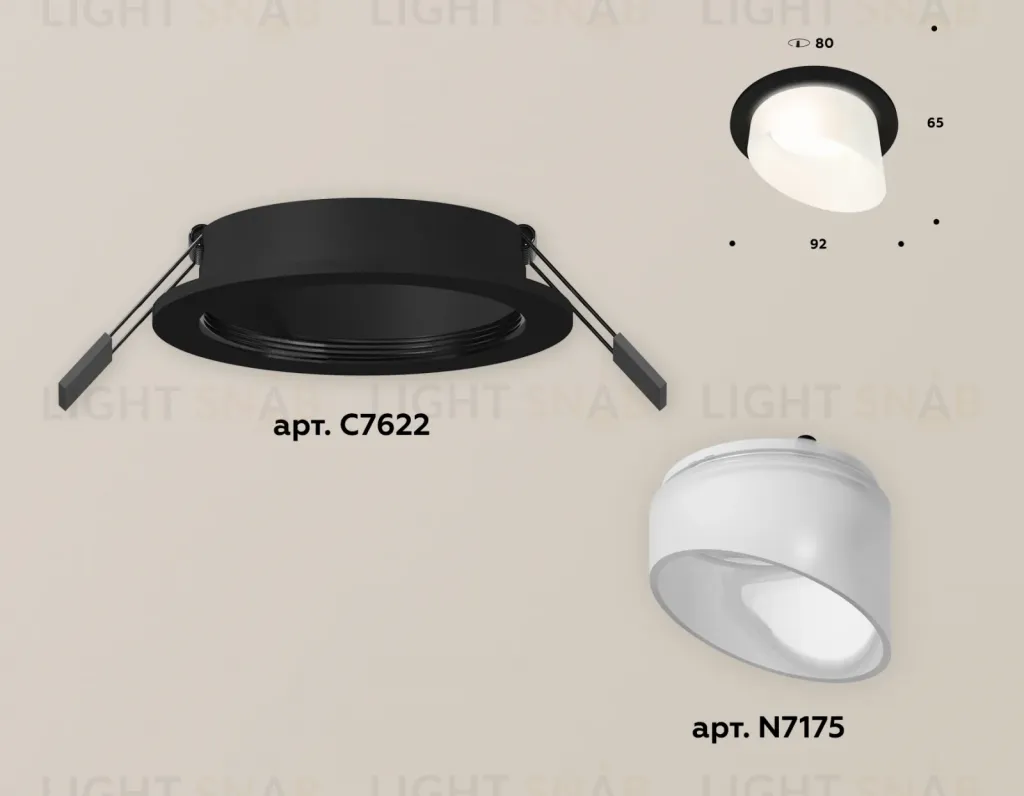 Встраиваемый светильник Ambrella Light Techno XC7622046 (C7622, N7175) XC7622046