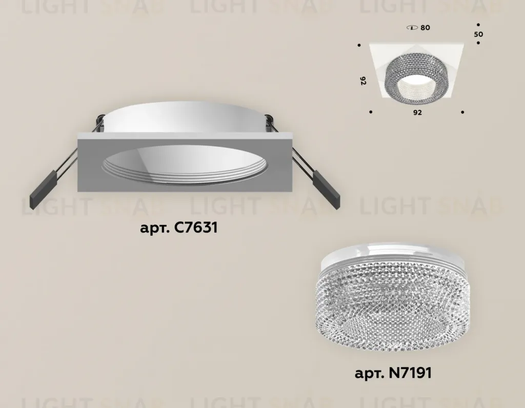 Встраиваемый светильник Ambrella Light Techno XC7631020 (C7631, N7191) XC7631020