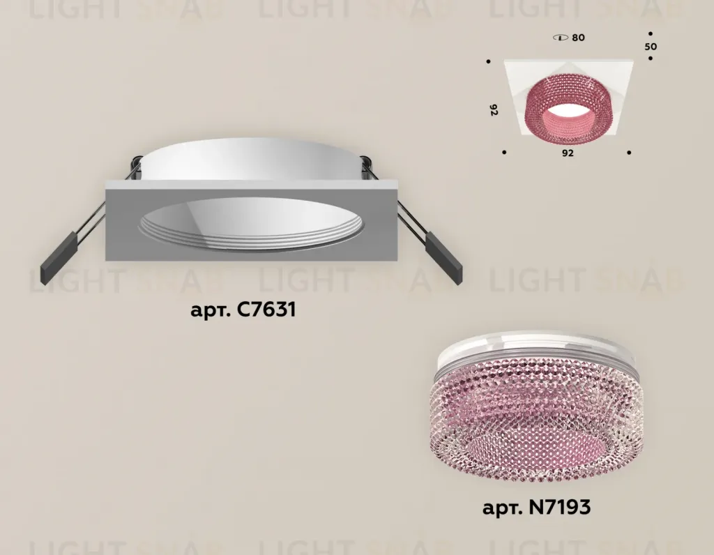 Встраиваемый светильник Ambrella Light Techno XC7631022 (C7631, N7193) XC7631022