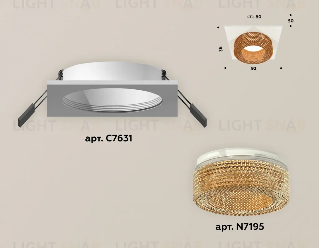 Встраиваемый светильник Ambrella Light Techno XC7631024 (C7631, N7195) XC7631024
