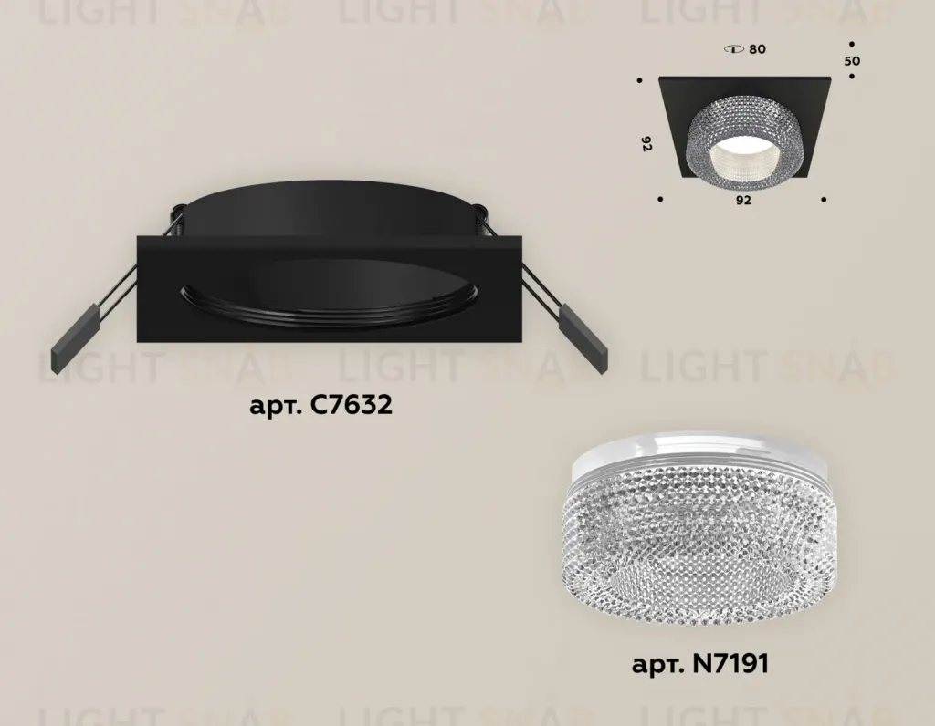 Встраиваемый светильник Ambrella Light Techno XC7632020 (C7632, N7191) XC7632020