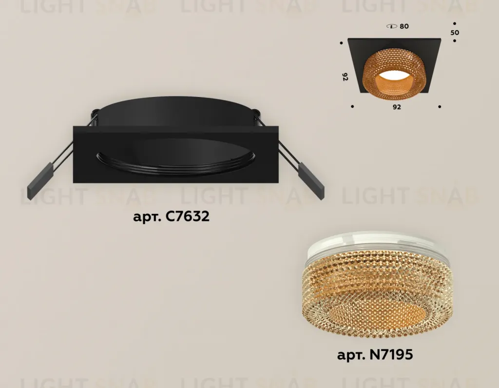 Встраиваемый светильник Ambrella Light Techno XC7632024 (C7632, N7195) XC7632024
