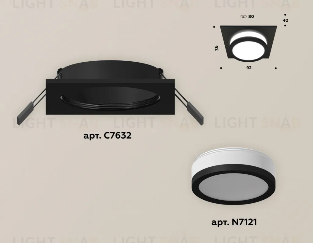 Встраиваемый светильник Ambrella Light Techno XC7632041 (C7632, N7121) XC7632041
