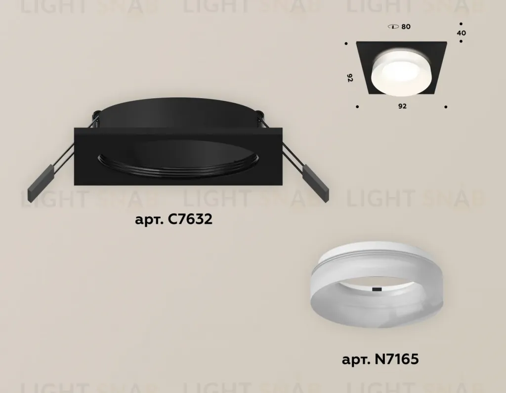 Встраиваемый светильник Ambrella Light Techno XC7632044 (C7632, N7165) XC7632044