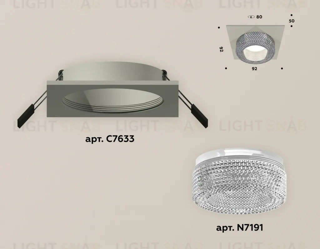 Встраиваемый светильник Ambrella Light Techno XC7633020 (C7633, N7191) XC7633020