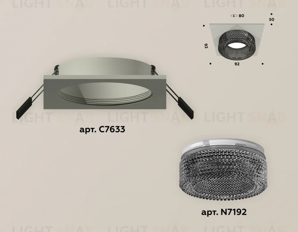 Встраиваемый светильник Ambrella Light Techno XC7633021 (C7633, N7192) XC7633021