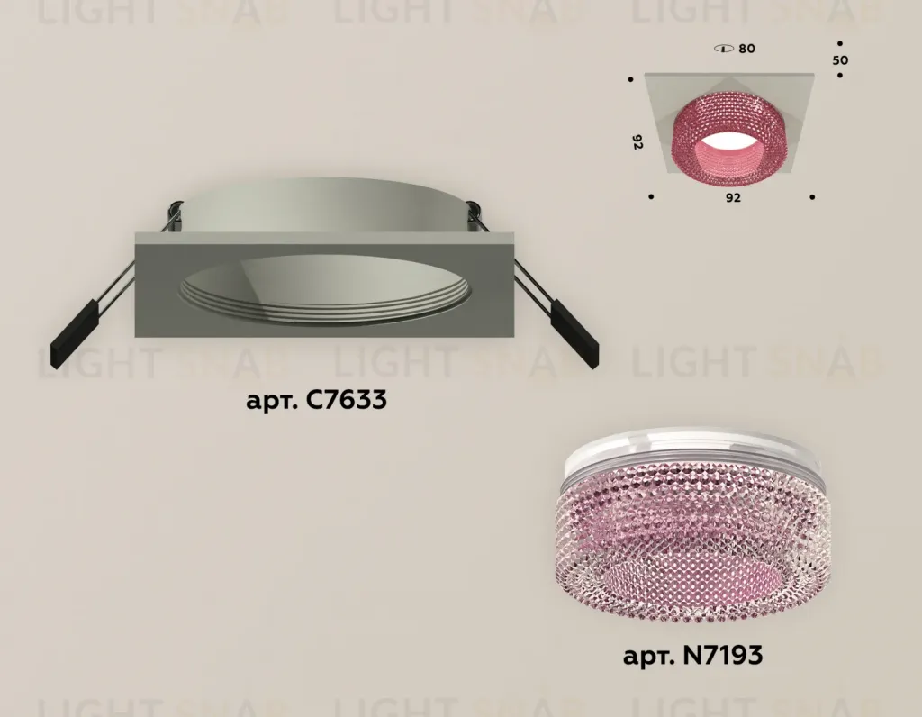 Встраиваемый светильник Ambrella Light Techno XC7633022 (C7633, N7193) XC7633022