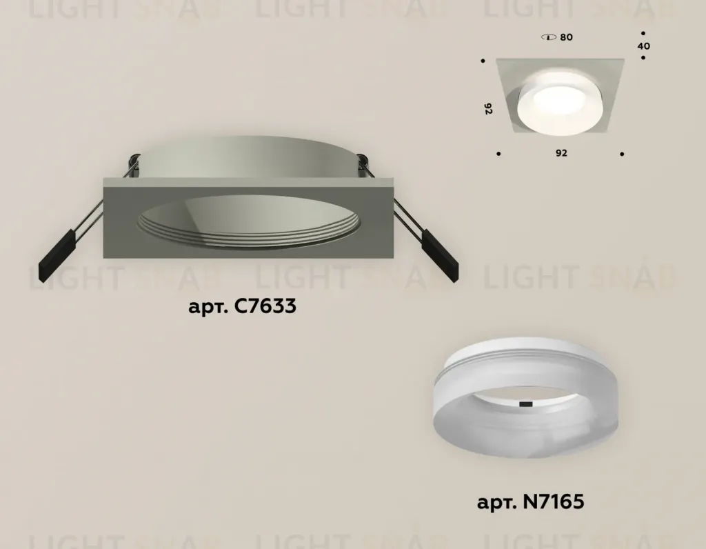 Встраиваемый светильник Ambrella Light Techno XC7633041 (C7633, N7165) XC7633041
