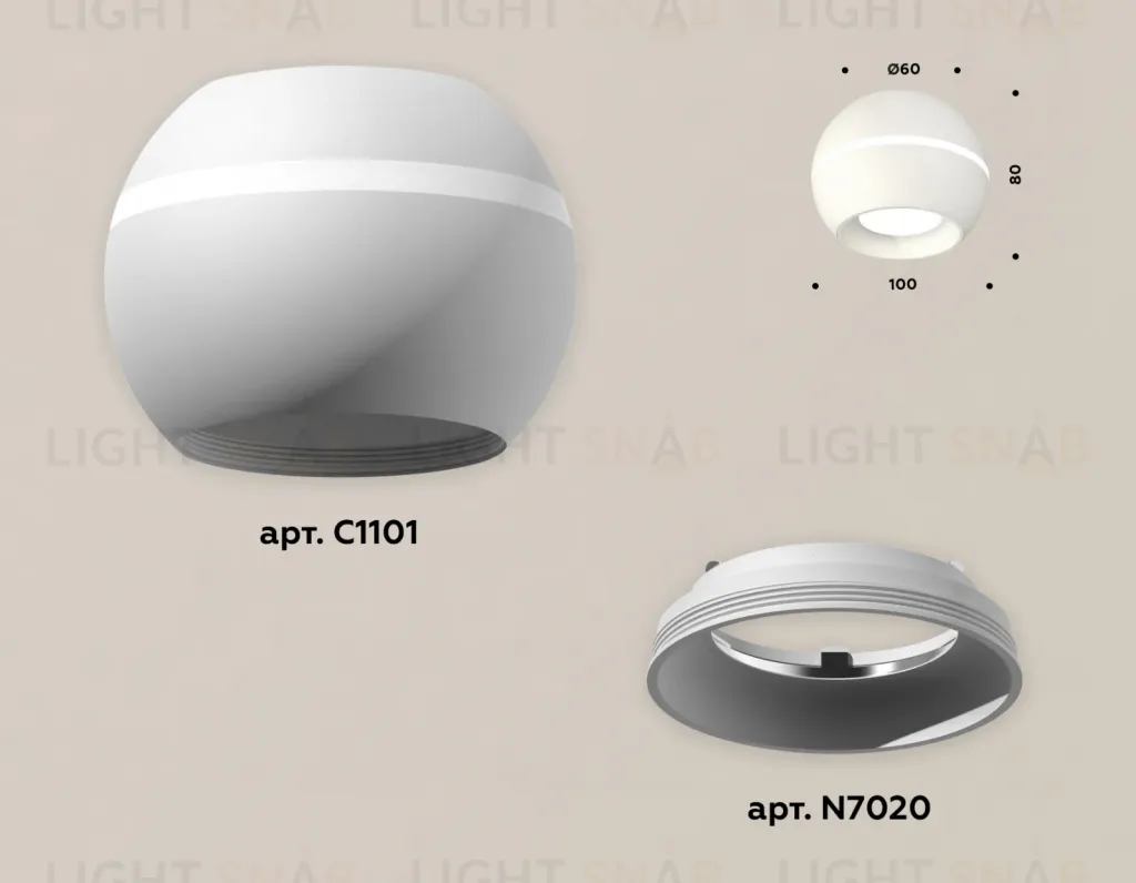Накладной светильник с дополнительной подсветкой Ambrella Light Techno XS1101001 (C1101, N7020) XS1101001