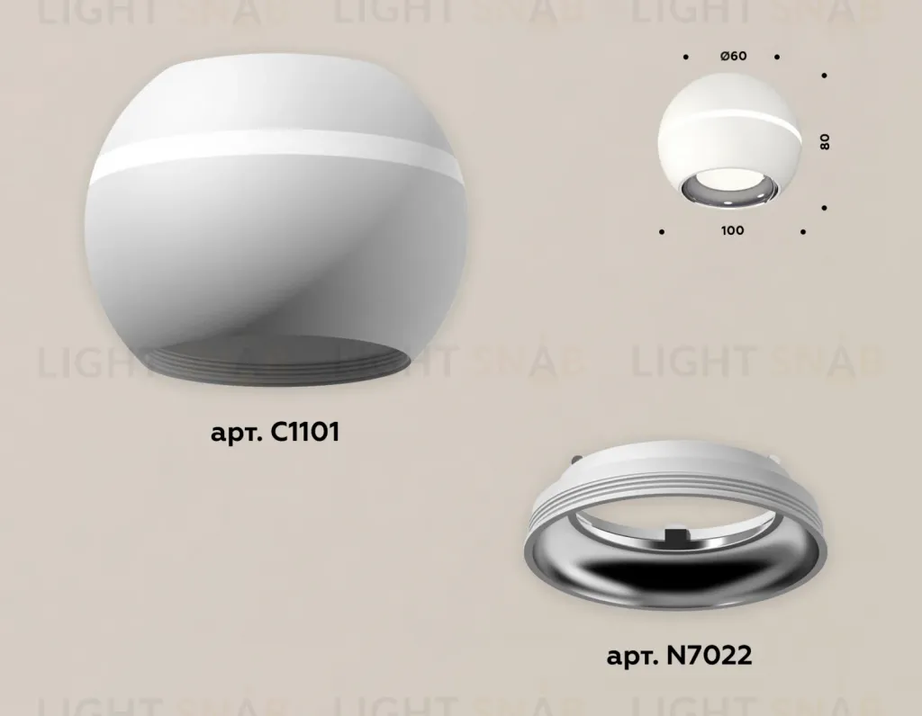 Накладной светильник с дополнительной подсветкой Ambrella Light Techno XS1101002 (C1101, N7022) XS1101002