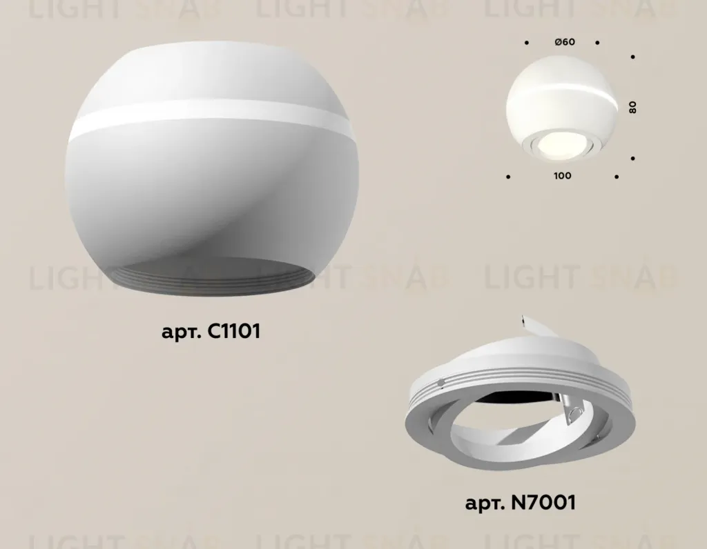 Накладной поворотный светильник с дополнительной подсветкой Ambrella Light Techno XS1101020 (C1101, N7001) XS1101020