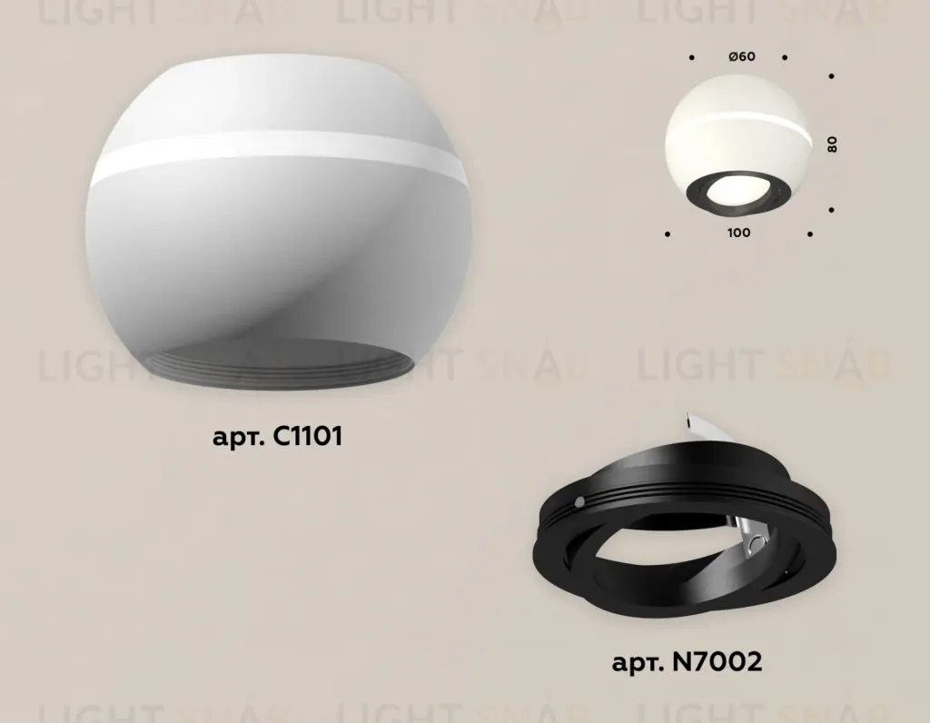 Накладной поворотный светильник с дополнительной подсветкой Ambrella Light Techno XS1101021 (C1101, N7002) XS1101021