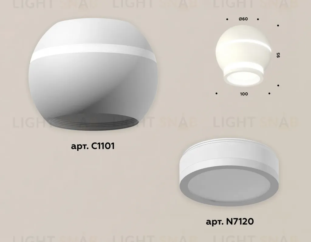 Накладной светильник с дополнительной подсветкой Ambrella Light Techno XS1101040 (C1101, N7120) XS1101040