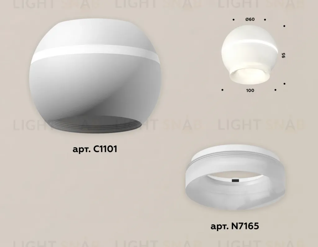 Накладной светильник с дополнительной подсветкой Ambrella Light Techno XS1101041 (C1101, N7165) XS1101041