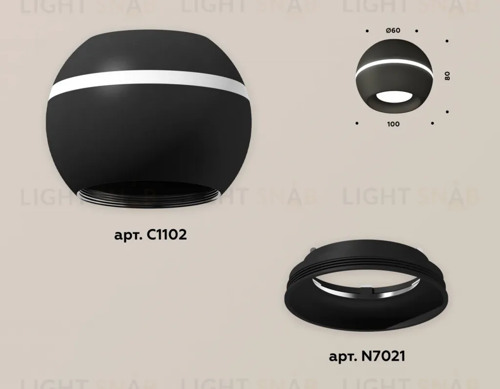 Накладной светильник с дополнительной подсветкой Ambrella Light Techno XS1102001 (C1102, N7021) XS1102001