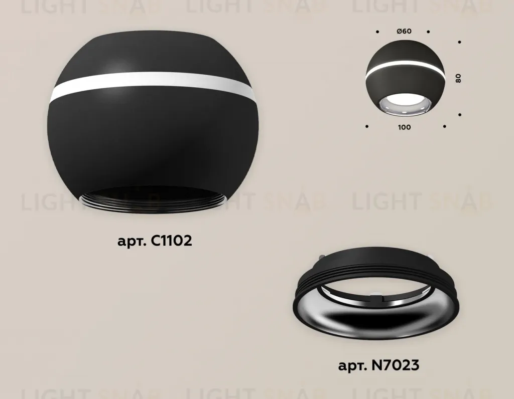 Накладной светильник с дополнительной подсветкой Ambrella Light Techno XS1102002 (C1102, N7023) XS1102002