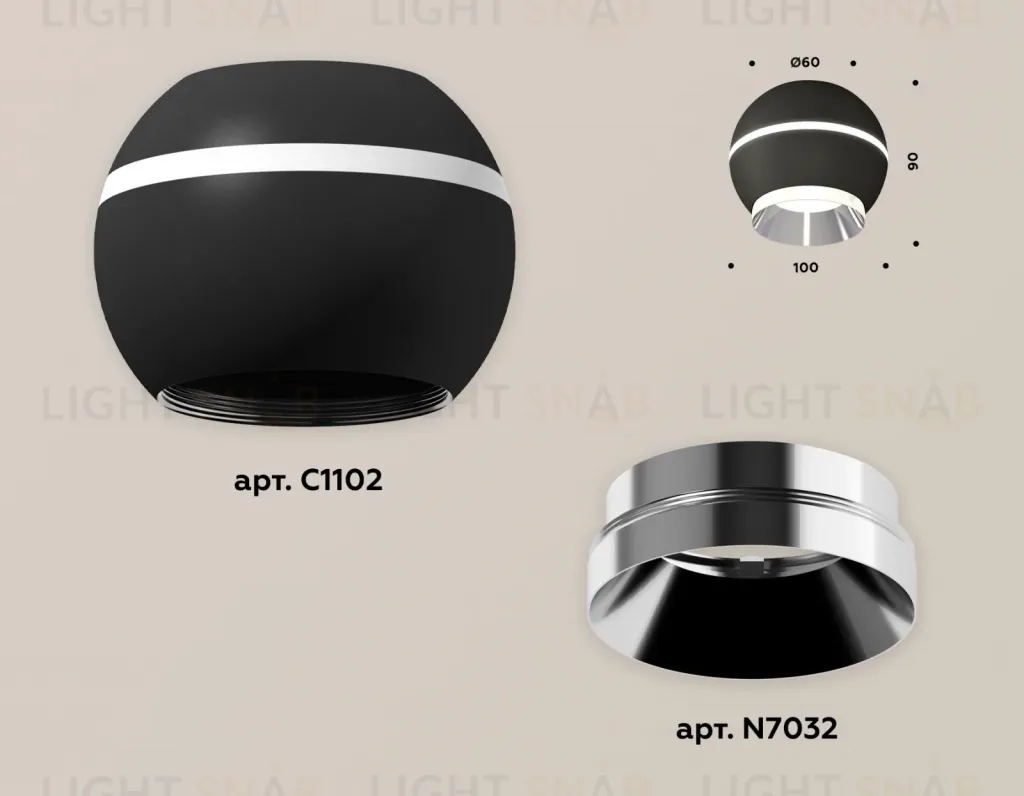 Накладной светильник с дополнительной подсветкой Ambrella Light Techno XS1102011 (C1102, N7032) XS1102011