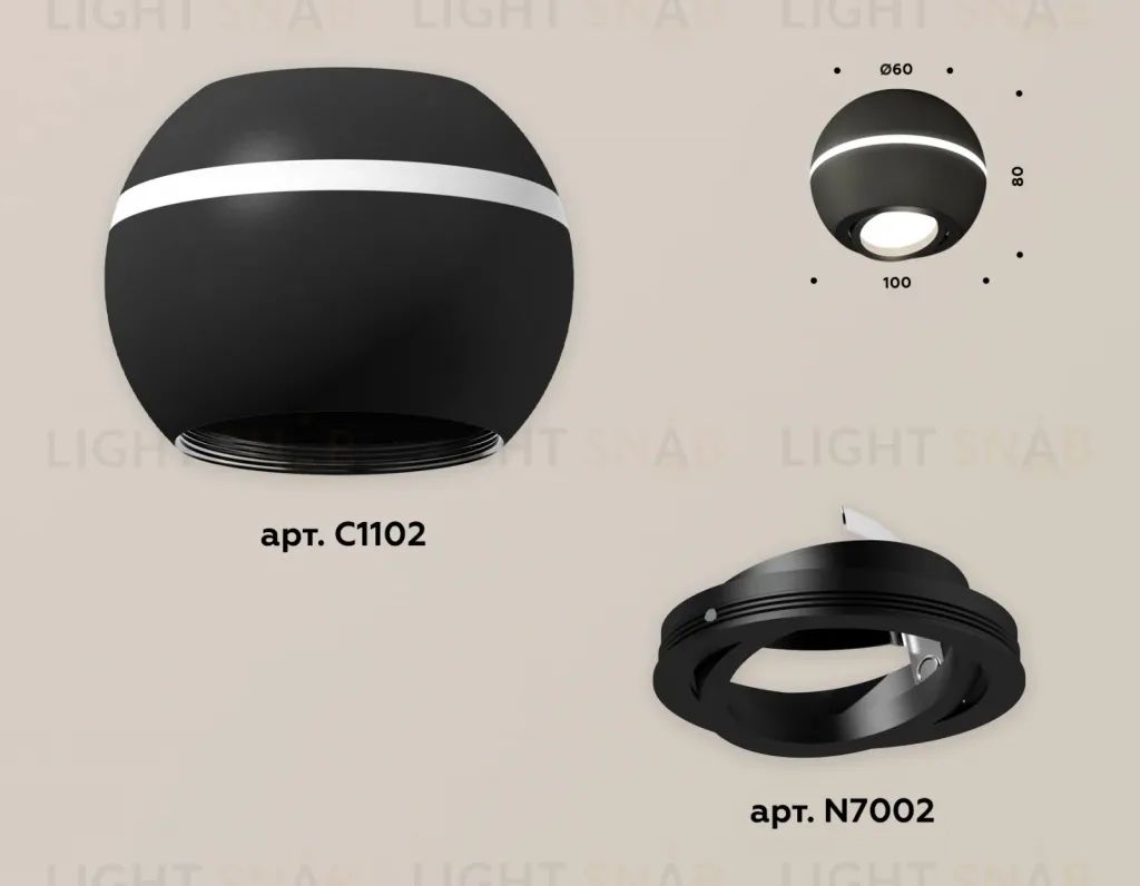 Накладной поворотный светильник с дополнительной подсветкой Ambrella Light Techno XS1102020 (C1102, N7002) XS1102020