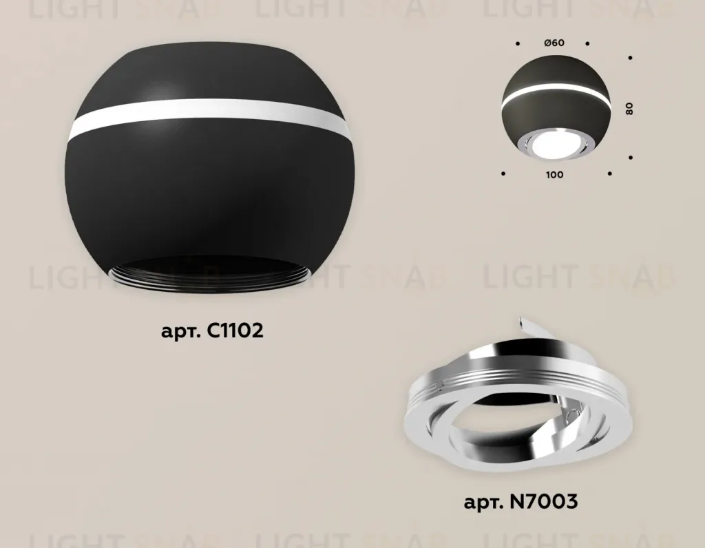 Накладной поворотный светильник с дополнительной подсветкой Ambrella Light Techno XS1102021 (C1102, N7003) XS1102021