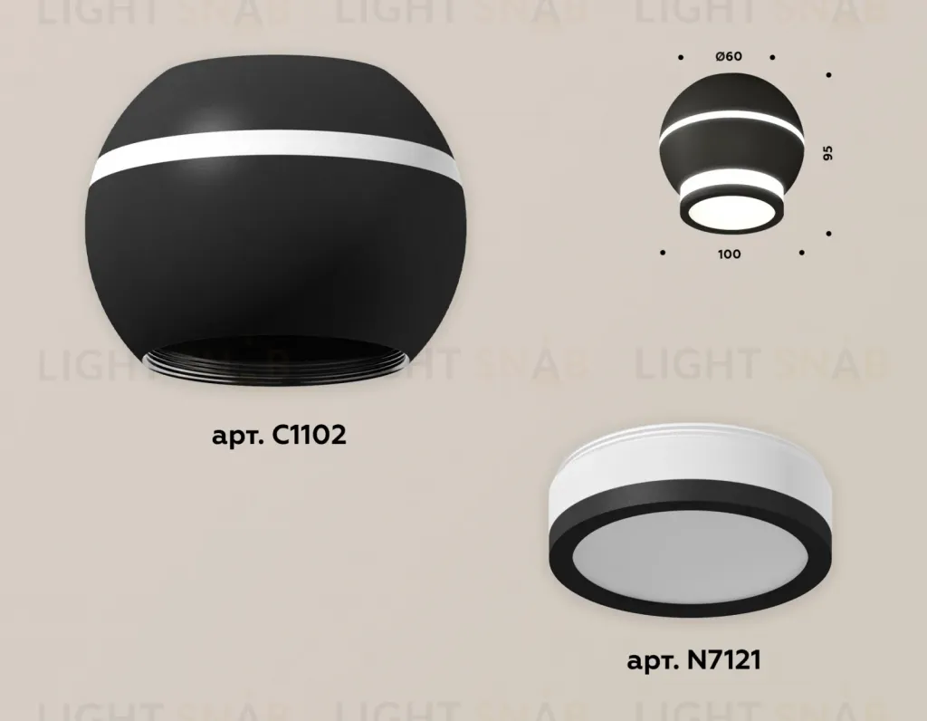 Накладной светильник с дополнительной подсветкой Ambrella Light Techno XS1102040 (C1102, N7121) XS1102040