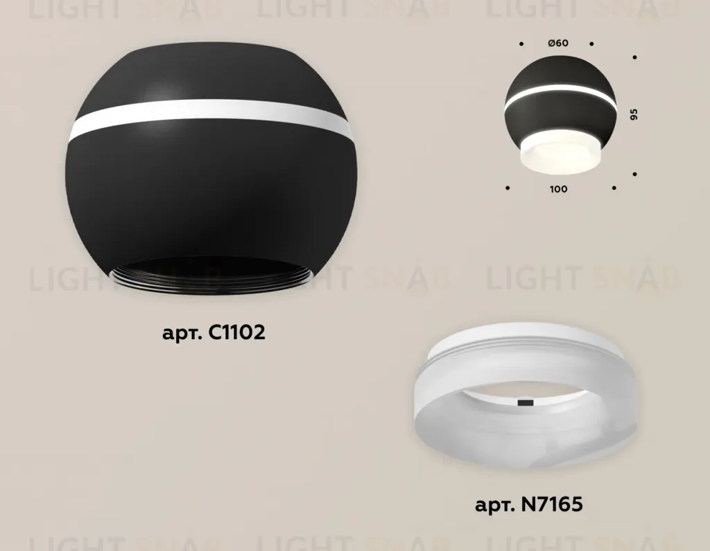 Накладной светильник с дополнительной подсветкой Ambrella Light Techno XS1102041 (C1102, N7165) XS1102041